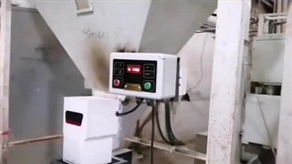 کارخانه شالیکوبی نماشون