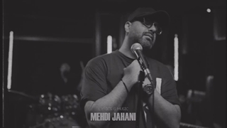 آهنگ جدید مهدی جهانی دود - میفاموزیک