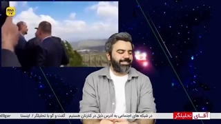 14020209: وزیرخارجه ایران نقطه صفر مرزی با رژیم صهیونیستی، پاسخ ایران به گستاخی تلاویو