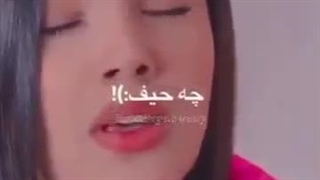 ادیت سوسن و عمر