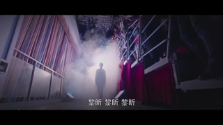 سریال چینی ساعت 24 با بازی لی هونگ یی