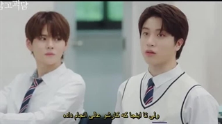 قسمت پنجم کلاس مرموز با زیرنویس فارسی چسبیده