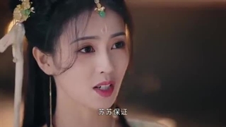 سریال چینی تا آخر ماه قسمت سی و دوم با زیرنویس فارسی 2023 Till the End of the Moon