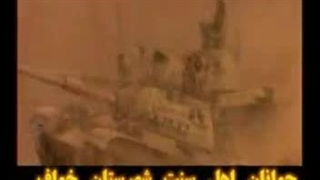 سرود "غرق خون شهیدان شده وطن" باصحنه هایی ازجنایات آمریکایی ها در افغانستان وظلم در جهان بر مسلمانان