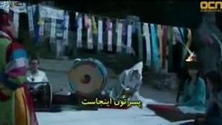 سریال نجاتم بده قسمت 4 با زیرنویس چسبیده