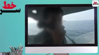 14020211: سرخط - تجزیه طلبان "پاپوآ" متحدین جدید اپوزیسیون!