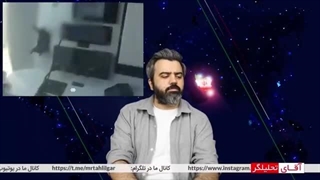 14020211: مکالمه نظامی ایران و آمریکا : اینجا خلیج فارس است ، فارسی حرف بزنید و اینجا را ترک کنید