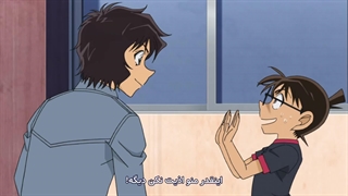 فاش هویت کونان برای سرا ماسومی