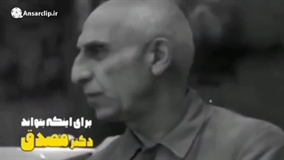 اگه به آمریکا رو بدیم چی میشه؟