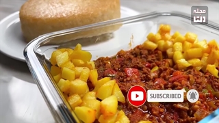 طرز تهیه واویشکا با گوشت چرخ کرده