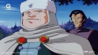 کارتون رابین هود قسمت 20