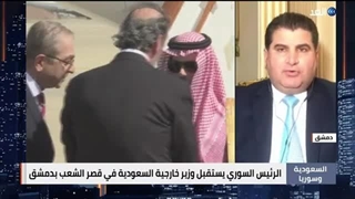 أسامة دنورة: استئناف العلاقات السعودیة السوریة خطوة لاستعادة التضامن العربی