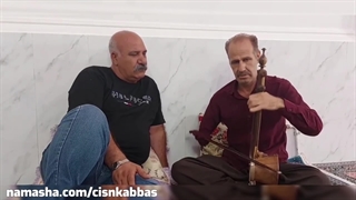 کمانچه آواز لری نعمت بهاروند مراد بداق