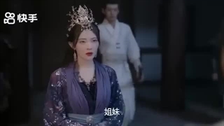 سریال چینی منجر به گمراهی توسط عشق کامل +زیرنویس فارسی