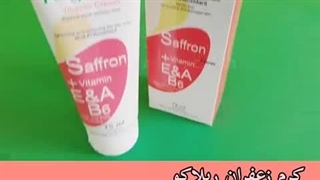 بهترین کرم برای ازبین بردن چین و چروک و لک و تیرگی پوست