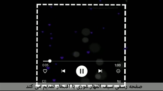 سیف القهار غوری(۲)