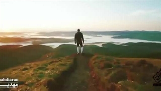 مهدی جان در این دنیای وا نفسا تعجیل کن در ظهورت