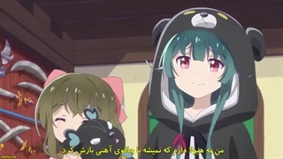 انیمه کوما و خرس Kuma Kuma Kuma Bear Punch فصل 2 قسمت 5-480p