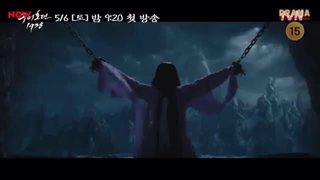 تیزر روباه نه دم