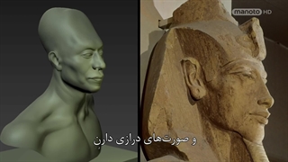 ما و فرازمینی‌ها ؛ 2019 ؛ فصل 14 ؛ قسمت 2