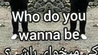 دایی. دیالوگ ماندگار فیلم سینمایی