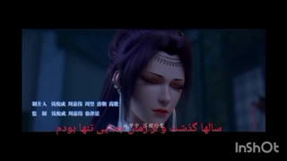 میکس انیمه نبرد از طریق آسمان