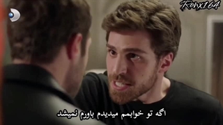 میکس جنک و جمره_ hani bizim sevdamiz