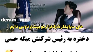 جرررررر:خنده: