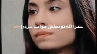 میکس سریال برادران و خواهران (تولگا وجمیله)