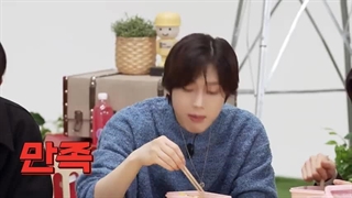 قسمت 55 برنامه EN-O'CLOCK + زیرنویس فارسی