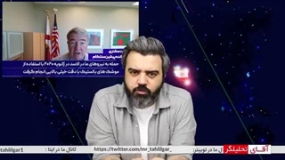 14020215: ژنرال مکنزی : جنگ با ایران تمام عیار است ، انها در عین الاسد و آرامکو این را اثبات کردند