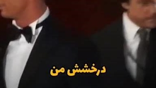 شروع درخشش رونالدو از کجا بود!؟