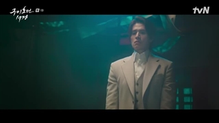 سریال افسانه روباه نه دم فصل 2 قسمت 1 + زیرنویس فارسی