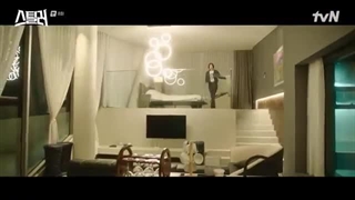 سریال دزد نگهبان گنج قسمت8 زیرنویس فارسی