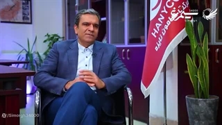 تجربه استفاده از سیستم مدیریت عملکرد سیمرغ در هامون نایزه