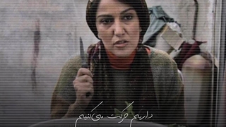 روز بازیگر مبارک