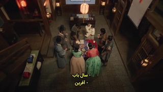 قسمت 12 سریال وکیل چوسان زیرنویس چسبیده 2023