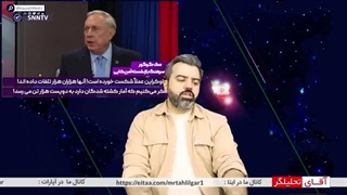 14020217: هر روز یک گردان اوکراینی ناپدید میشوند / افشاگری بی سابقه نظامی آمریکایی از عمق فاجعه