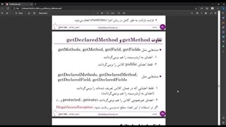 جلسه 19 ویدیو 6