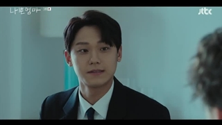 سریال BAD MOM ( قسمت 4)