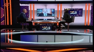 ما بعد العرض | فی مستنقع الجنوب | 2021-03-27