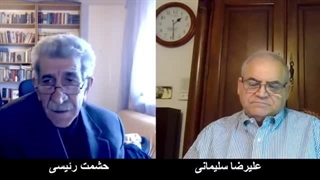 هویت و هویت باختگی - پاداش پایداری - آیا اسرائیل به ایران تازش می کند - حشمت رئیسی