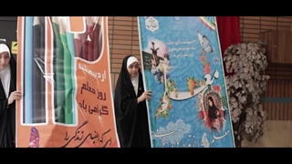 سرود معلم من - کاری از گروه جهادی و سفرهای تربیتی