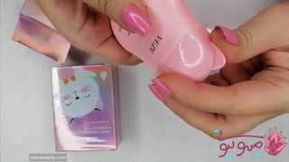 کرم دست آبرسان خرگوشی وزه VEZE