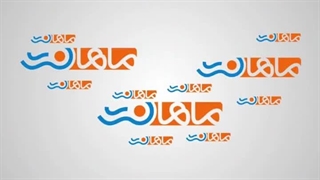 قیمت اینترنت پوینت تو پوینت