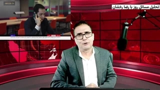 14020218: در ماجرای خروج علی کریمی پای یک زن در میان است.