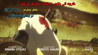 انیمه حماسه‌ی وینلند Vinland Saga فصل 2 قسمت 18