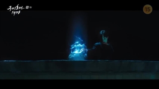 سریال افسانه روباه نه دم فصل ۲ قسمت ۱ زیر نویس فارسی