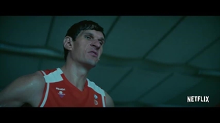 33-Hustle - Official Trailer