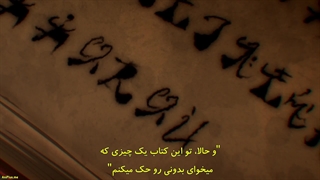 انیمه تو یه دنیای دیگه مهارت تقلب بدست اوردم و تو دنیای واقعی هم بی رقیب شدم Isekai de Cheat Skill wo Te ni Shita Ore wa قسمت 6